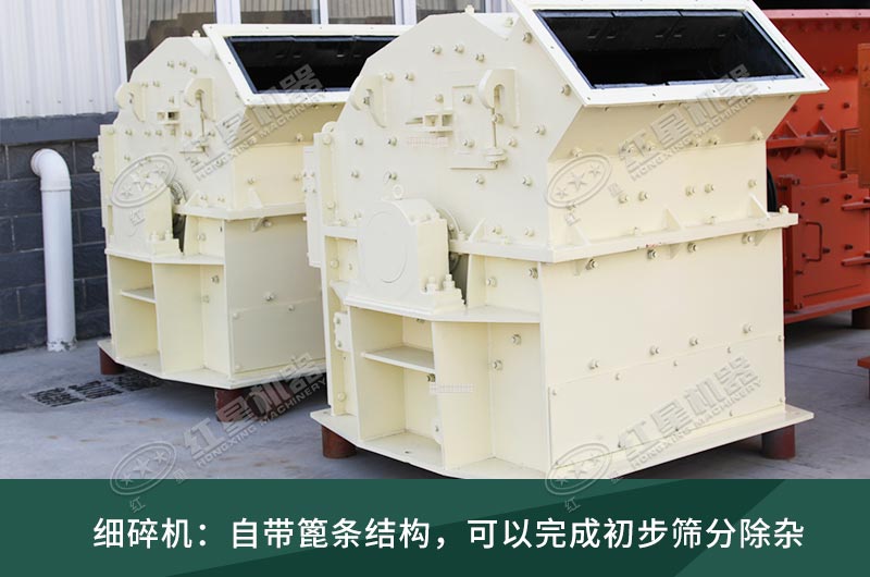 細碎機工作現(xiàn)場視頻，設(shè)備廠家推薦