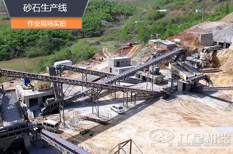 砂石生產(chǎn)線中整形機(jī)是什么設(shè)備？多少錢一臺？