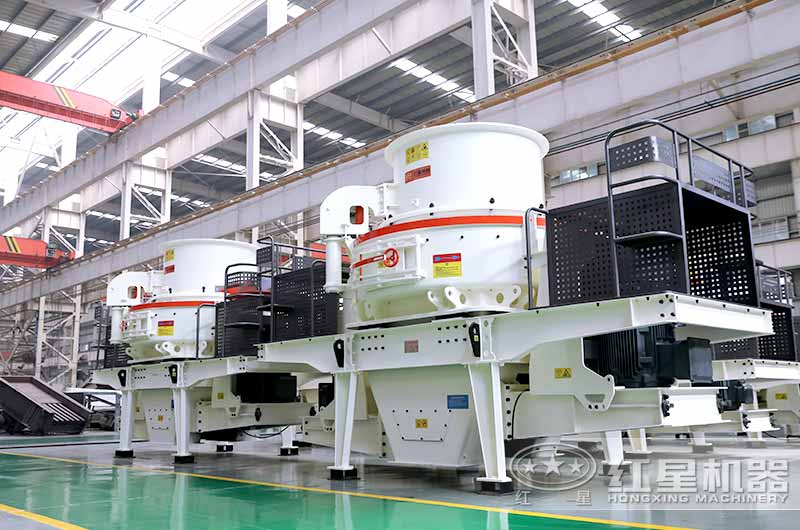 HVI制砂機(jī)，制砂兼整形，成品料品質(zhì)高
