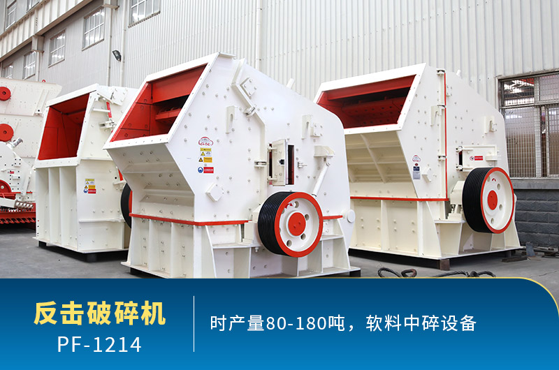 每周答疑：1214反擊破有多重？產(chǎn)量多少？