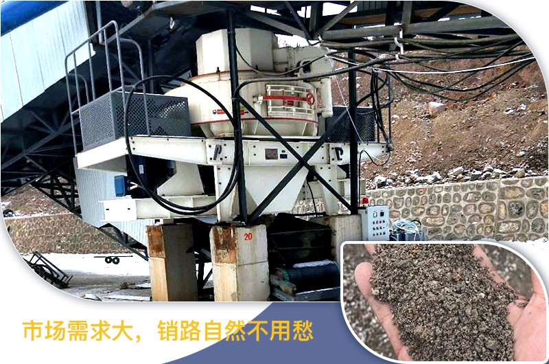 請(qǐng)問(wèn)，青石能制沙子嗎，制砂設(shè)備有哪些？一方青石出多少砂