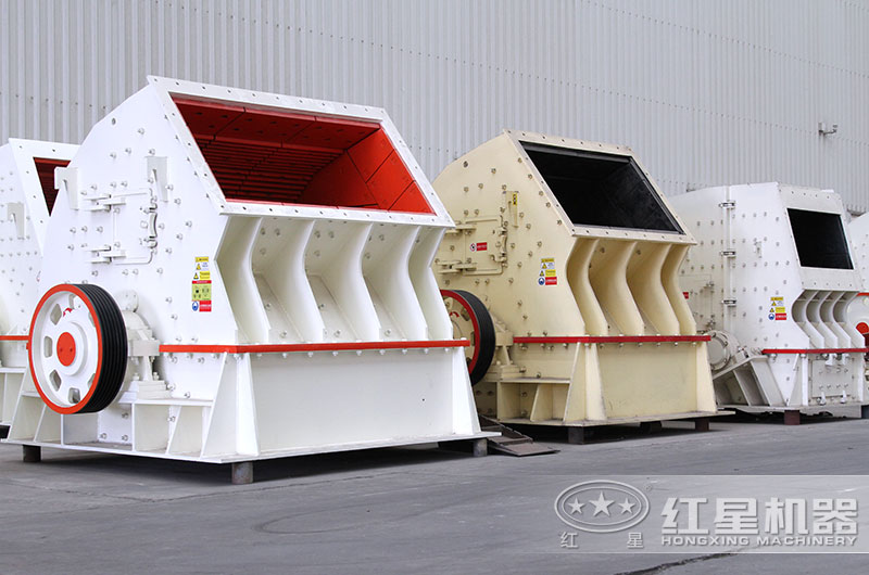 石頭破碎需要辦理什么手續(xù)？用什么破碎機？